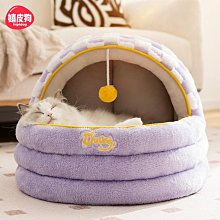 貓窩冬天保暖封閉式貓咪睡袋幼貓寵物床冬季小狗加厚墊子小貓用品-興龍家居 歷史價格詳細信息