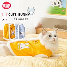 貓咪加厚純棉防燙手套(共1色) 0831 預購 【NJ2157】MIUSTAR 歷史價格詳細信息