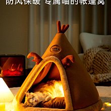 寵物用品貓窩冬季保暖四季通用貓屋半封閉式小貓咪床房子別墅狗窩寵物用品 歷史價格詳細信息