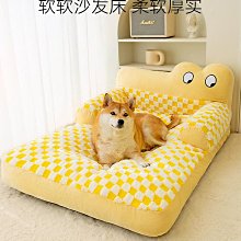 寵物用品 狗窩四季通用可拆洗狗狗睡墊冬天保暖耐撕咬小型犬狗床貓窩狗墊子 歷史價格詳細信息