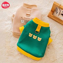 夏季薄款狗狗寵物衣服雪納瑞馬爾濟斯小型犬比熊泰迪貓咪衣服可愛 歷史價格詳細信息