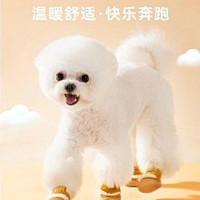 秋冬季 加厚 保暖 狗狗戶外 牽引背心 棉衣 中小型犬 防風外套 貓咪 寵物衣服 寵寵屋bobopets 歷史價格詳細信息
