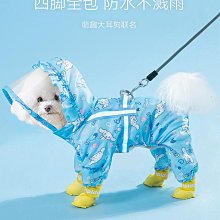 迪士尼聯名耳機半入耳式無線手機遙控功能高顏值安卓通用 歷史價格詳細信息