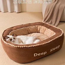 寵物用品貓窩冬季保暖四季通用貓屋半封閉式小貓咪床房子別墅狗窩寵物用品 歷史價格詳細信息