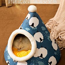 貓窩冬天保暖封閉式貓咪睡袋幼貓寵物床冬季小狗加厚墊子小貓用品-興龍家居 歷史價格詳細信息