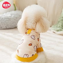 薄款寵物睡衣 ins狗狗居家服 韓版狗狗居家服 夏季空調房狗狗衣服 狗狗衣服 秋冬保暖狗狗睡衣居家服 四季可穿 歷史價格詳細信息