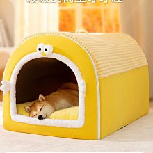 狗窩冬天保暖封閉式安全感四季通用可拆洗睡墊狗床小型犬睡墊狗屋 歷史價格詳細信息