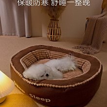 狗窩 貓窩 保暖床可墊子三用狗窩房屋別墅貓咪用品 中大號尺寸議價超夯 精品 歷史價格詳細信息