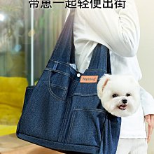 寵物用品貓包外出便攜手提式大容量寵物單雙肩斜挎貓背包高顏值防應激狗狗 歷史價格詳細信息