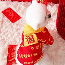 新年冬天喜慶大狗狗金毛衣服柴犬邊牧大型中型犬寵物秋冬加厚唐裝 歷史價格詳細信息