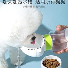 寵物用品 寵物外出水杯大容量手提輕便外出隨身水杯狗狗水杯濾芯出行杯用品 歷史價格詳細信息