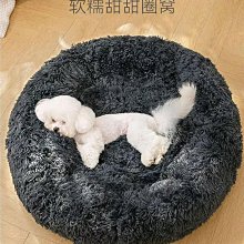 貓咪秋冬季polo領美式復古印花小熊字母兩腳大學T 狗狗泰迪寵物衣服 貓衣服 歷史價格詳細信息