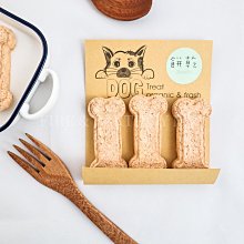 [金木Metal wood 寵物。天使小物] 寵物紙紮/ T04-小雁鴨陪伴玩偶 x 1 pcs 歷史價格詳細信息