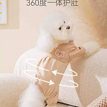 寵物用品 春秋薄款寵物小狗狗衣服泰迪比熊小型犬貓咪約克夏馬爾濟斯打底衫 歷史價格詳細信息
