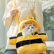 寵物用品 貓包便攜外出單肩貓包冬天保暖神器寵物外出斜跨包冬季貓咪用品 歷史價格詳細信息