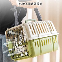 寵物用品寵物航空箱貓包貓籠子外出便攜車載狗籠子貓咪小型犬手提貓箱子 歷史價格詳細信息