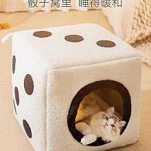 貓窩封閉式冬季保暖人貓共用貓咪睡覺的窩木質凳貓窩保暖 歷史價格詳細信息
