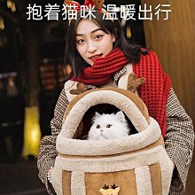 寵物用品貓包外出便攜雙肩大容量太空艙防應激透氣可斜挎手提寵物貓咪背包 歷史價格詳細信息