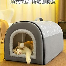 貓窩冬季保暖四季通用封閉式貓咪床屋可拆洗冬天狗窩寵物保暖用品 歷史價格詳細信息