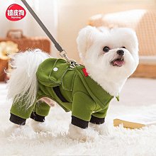 寵物用品 狗狗衣服可牽引絨衣秋季冬季加厚保暖寵物服裝比熊泰迪博美小型犬 歷史價格詳細信息