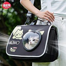 寵物用品貓包便攜外出貓咪手提斜跨大容量包通風透氣防應激狗狗超大寵物包 歷史價格詳細信息