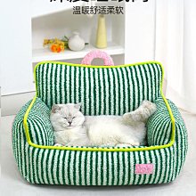 貓窩冬季保暖通用可拆卸貓床毛氈甜甜圈貓窩隧道貓咪玩具狗窩 歷史價格詳細信息