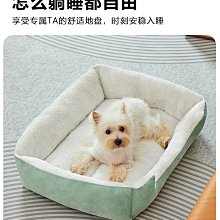 貓窩冬季保暖通用狗窩冬天加厚半封閉式四季貓咪窩網紅款貓床用品-興龍家居 歷史價格詳細信息
