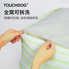Touchdog它它 狗狗P繩P鏈1.5米狗牽引繩遛狗鏈子中大型訓犬訓狗繩 歷史價格詳細信息