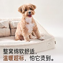 狗窩 貓窩 可拆洗中小型犬狗床泰迪涼席狗狗睡墊子 中大號尺寸議價超夯 精品 歷史價格詳細信息