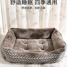 狗窩冬季保暖大型犬寵物墊子四季通用可拆洗狗墊子狗床沙發狗狗睡-興龍家居 歷史價格詳細信息