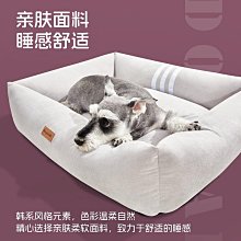 貓窩冬季保暖可拆卸貓床毛氈甜甜圈貓窩隧道貓咪玩具狗窩 歷史價格詳細信息