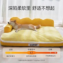 狗窩大型犬冬季保暖睡墊柴犬泰迪睡覺狗狗床四季通用寵物暖窩用品 歷史價格詳細信息
