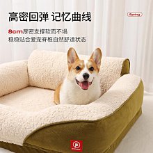 寵物【petstar_狗狗牽引繩】自動可伸縮遛狗繩子中小型犬柯基寵物用品牽引繩 歷史價格詳細信息
