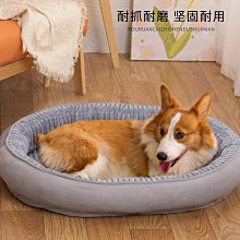 新品 寵物四季專用汽車后排車載墊中大型狗狗貓咪防水防臟狗墊狗窩神器^特價特賣 歷史價格詳細信息