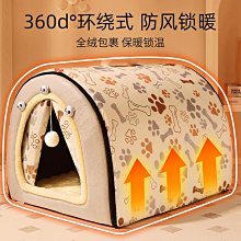 可拆洗狗窩  四季通用 寵物窩 亞麻格子透氣舒適親膚寵物窩 寵物睡墊 冬夏兩用狗窩 狗床 貓墊 貓窩 寵物床 大狗窩 歷史價格詳細信息