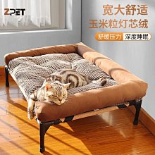 狗窩 貓窩 通用狗墊子床貓窩中小型犬泰迪柯基用品 中大號尺寸議價超夯 精品 歷史價格詳細信息