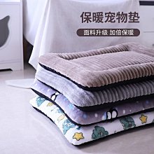 狗窩 貓窩 睡覺的窩貓貓用品狗窩泰迪小型犬狗狗窩 中大號尺寸議價超夯 精品 歷史價格詳細信息