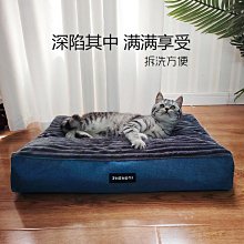 狗窩 貓窩 拆洗貓床夏季狗狗床耐抓用品吊床小型犬 中大號尺寸議價超夯 精品 歷史價格詳細信息