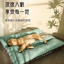 狗窩大型犬冬季保暖睡墊柴犬泰迪睡覺狗狗床四季通用寵物暖窩用品 歷史價格詳細信息