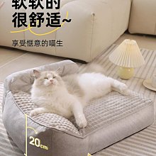 狗窩 貓窩 保暖床可墊子三用狗窩房屋別墅貓咪用品 中大號尺寸議價超夯 精品 歷史價格詳細信息