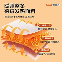 狗窩冬季保暖四季通用可拆洗狗窩狗狗睡窩狗墊子狗床貓窩寵物用品 歷史價格詳細信息