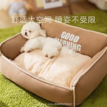 狗窩四季通用沙發房子型睡覺的狗狗床冬季保暖泰迪小型犬貓窩寵物-興龍家居 歷史價格詳細信息