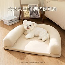 狗窩 貓窩 睡覺的窩貓貓用品狗窩泰迪小型犬狗狗窩 中大號尺寸議價超夯 精品 歷史價格詳細信息