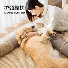 寵物狗窩狗墊子狗狗冬天睡墊貓咪墊子睡覺用兔子籠墊地墊籠子四季【雅怡尚品】 歷史價格詳細信息