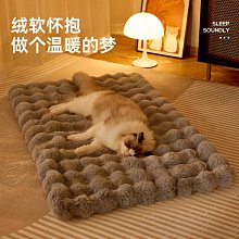 寵物墊子睡覺用貓籠平臺貓咪狗狗中小型犬夏天睡墊四季可捆綁 歷史價格詳細信息