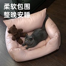狗窩 貓窩 窩沙發寵物床公主床行軍床超夯 精品 歷史價格詳細信息