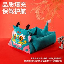 狗窩 貓窩 式小型犬泰迪狗墊狗狗窩床墊子柴犬貓窩 中大號尺寸議價超夯 精品 歷史價格詳細信息