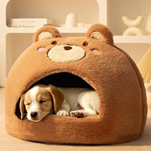 狗窩冬季保暖小型犬狗床狗墊子睡覺用半封閉貓窩冬天保暖寵物沙發-興龍家居 歷史價格詳細信息