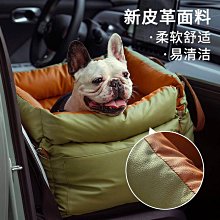 車載狗爬梯狗狗梯子汽車用斜坡老年犬輔助上下車臺階坡道寵物樓梯現貨熱銷- 歷史價格詳細信息
