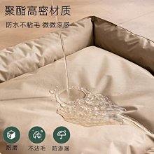 小型犬狗窩寵物床防潮狗床貓窩泰迪四季通用可拆洗行軍床用品 V5I5 歷史價格詳細信息